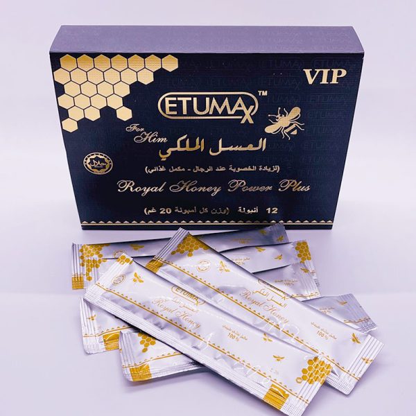 IMG_5806-scaled-1.jpg 12 Count .,Etuma-x..,Honey 20G