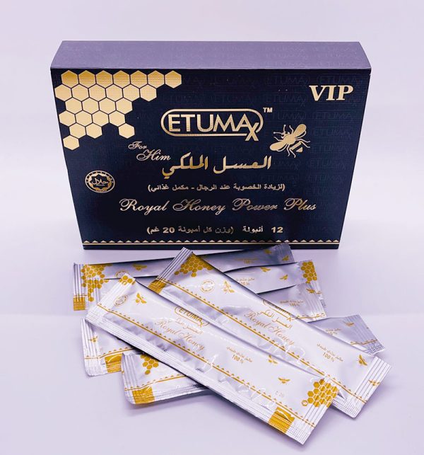IMG_5806-scaled-1.jpg 12 Count .,Etuma-x..,Honey 20G
