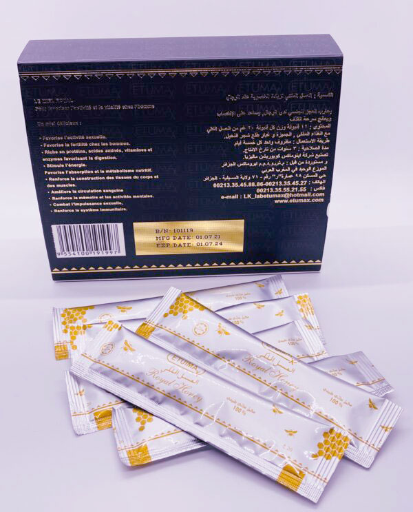 IMG_5807-600x800-1.jpg 12 Count .,Etuma-x..,Honey 20G